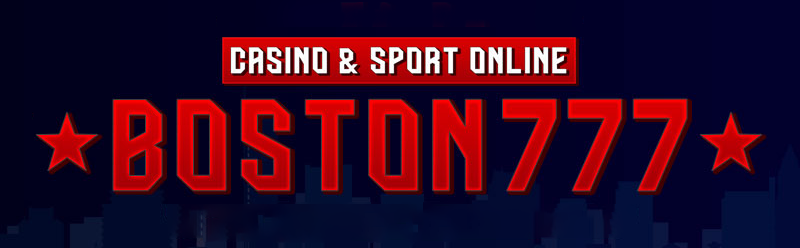 Boston777 บาคาร่า คาสิโนสด เว็บตรง เล่นง่าย ได้เงินจริง จ่ายจริงทุกวัน